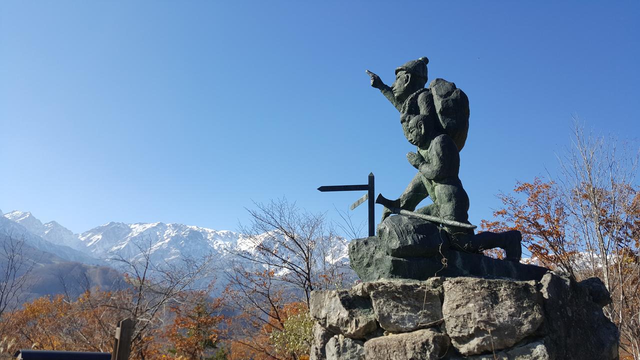 Kitsune Cottages Hakuba Exteriör bild